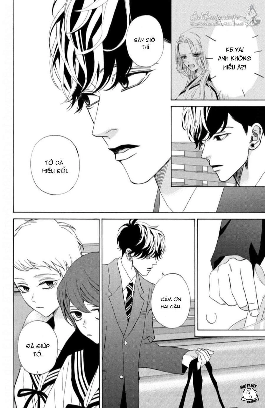 Nàng Tiểu Thư Và Chàng Vệ Sĩ Chapter 25.5 - 12