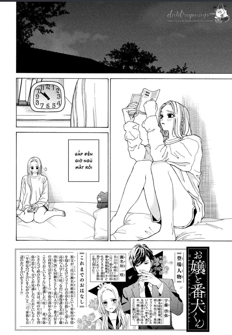 Nàng Tiểu Thư Và Chàng Vệ Sĩ Chapter 28 - 2