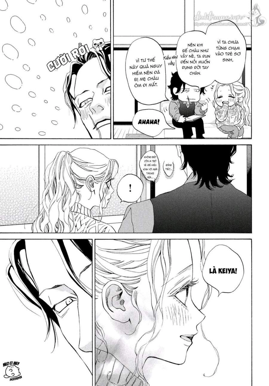 Nàng Tiểu Thư Và Chàng Vệ Sĩ Chapter 28.5 - 13