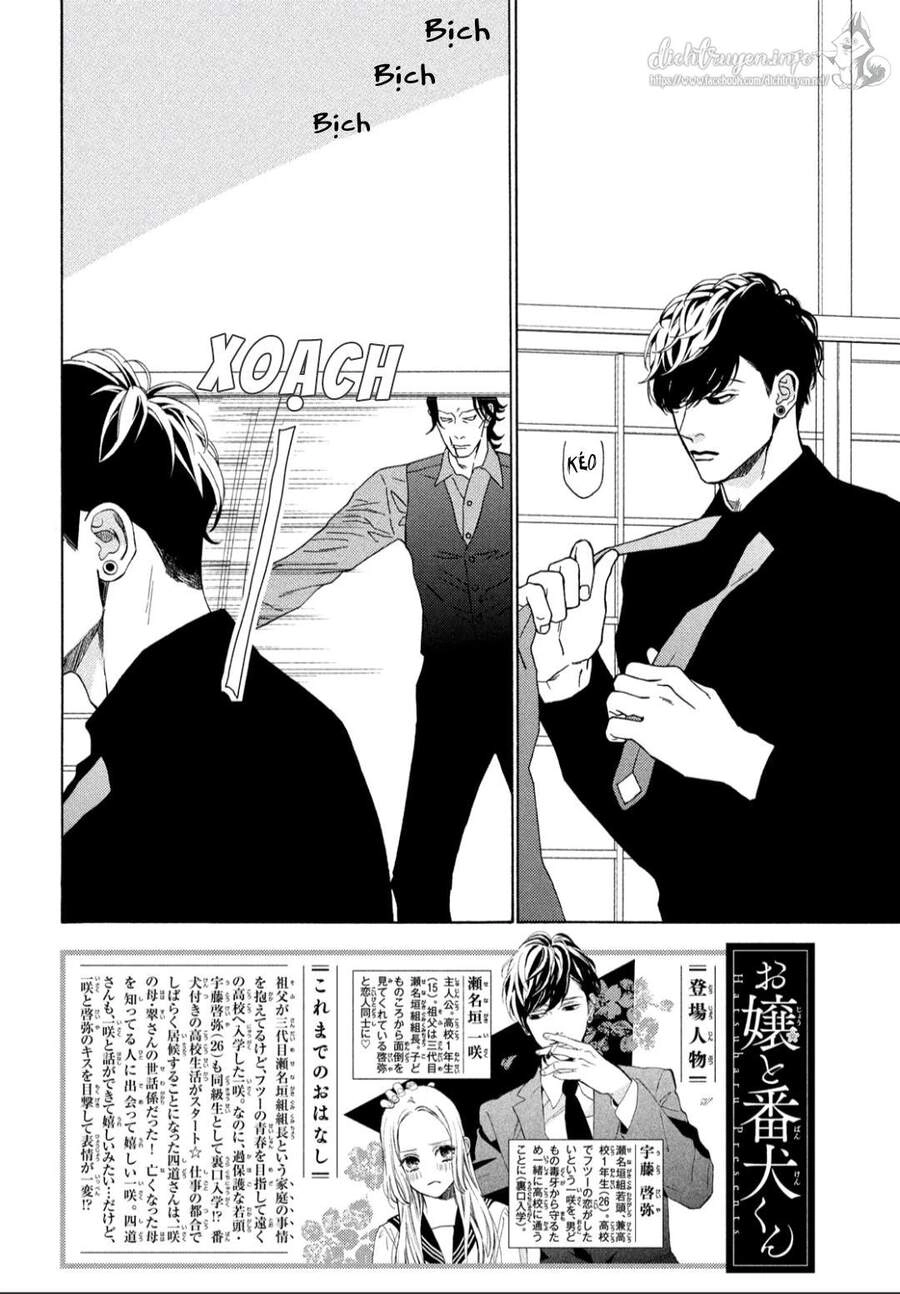 Nàng Tiểu Thư Và Chàng Vệ Sĩ Chapter 29 - 2