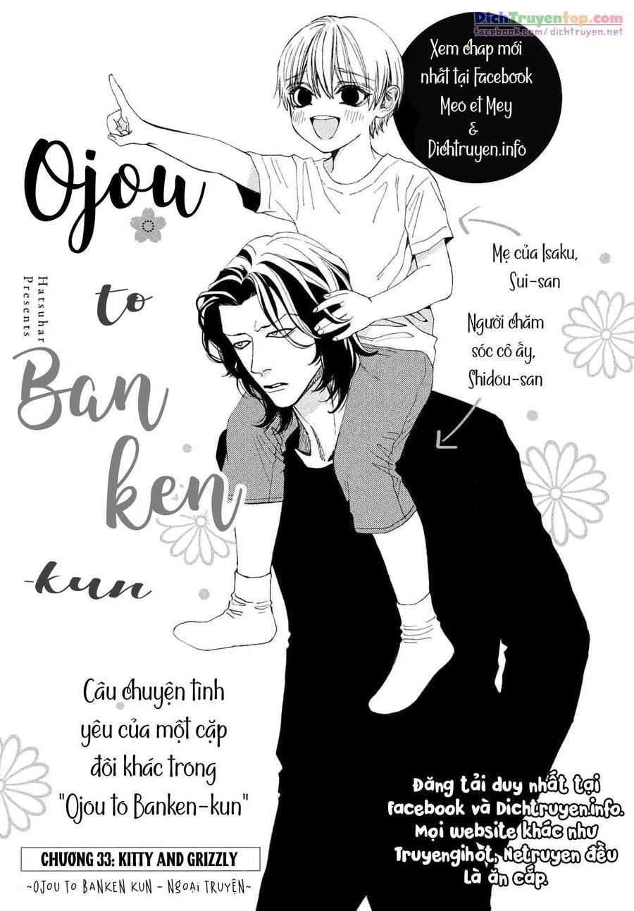 Nàng Tiểu Thư Và Chàng Vệ Sĩ Chapter 33 - 1