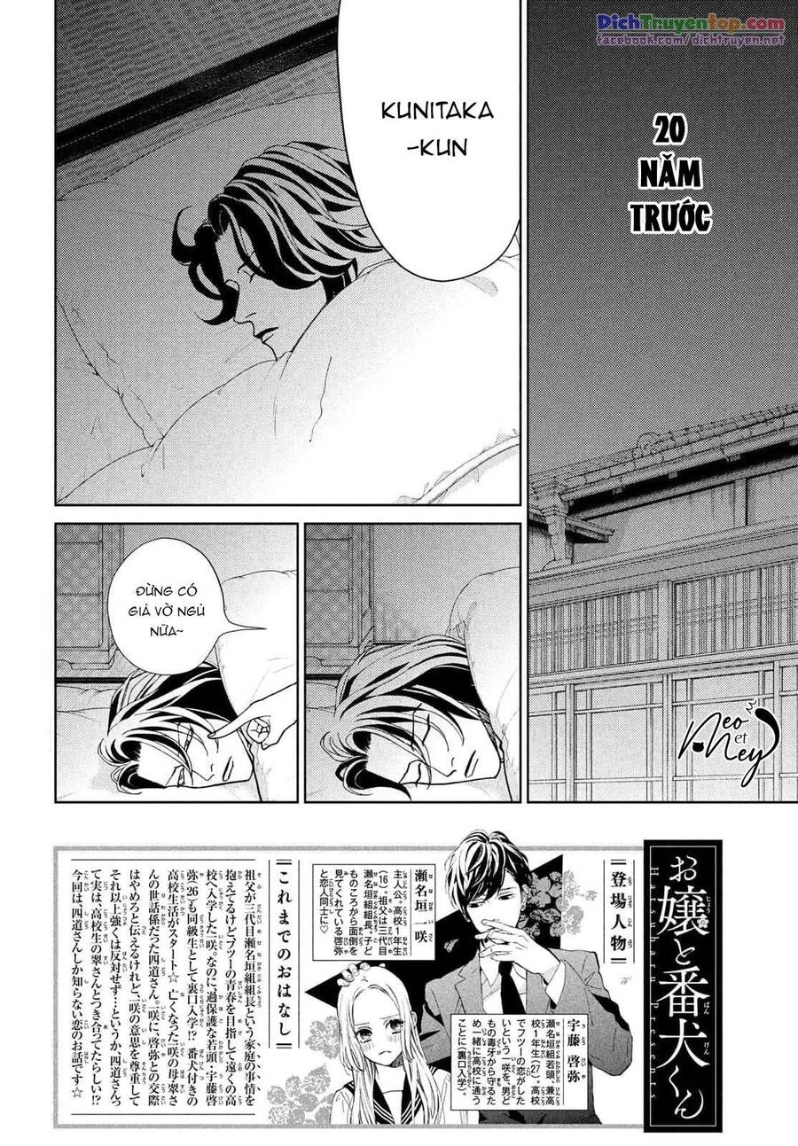 Nàng Tiểu Thư Và Chàng Vệ Sĩ Chapter 33 - 2