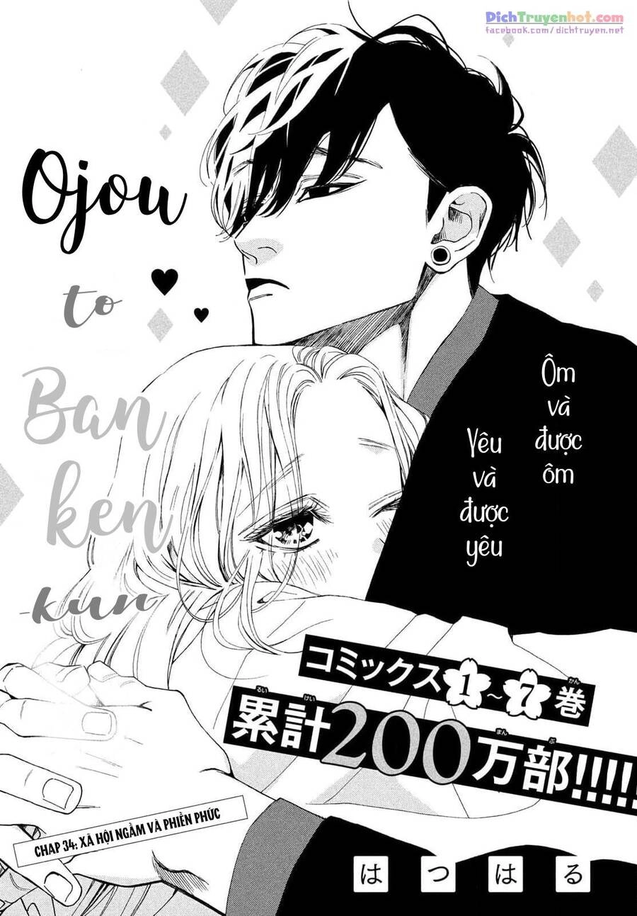 Nàng Tiểu Thư Và Chàng Vệ Sĩ Chapter 34 - 1