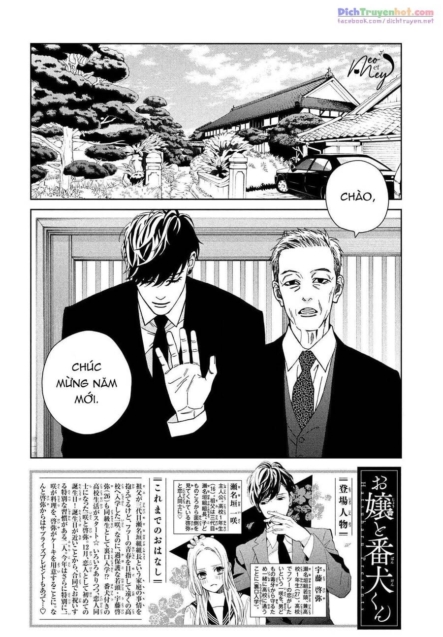 Nàng Tiểu Thư Và Chàng Vệ Sĩ Chapter 34 - 2