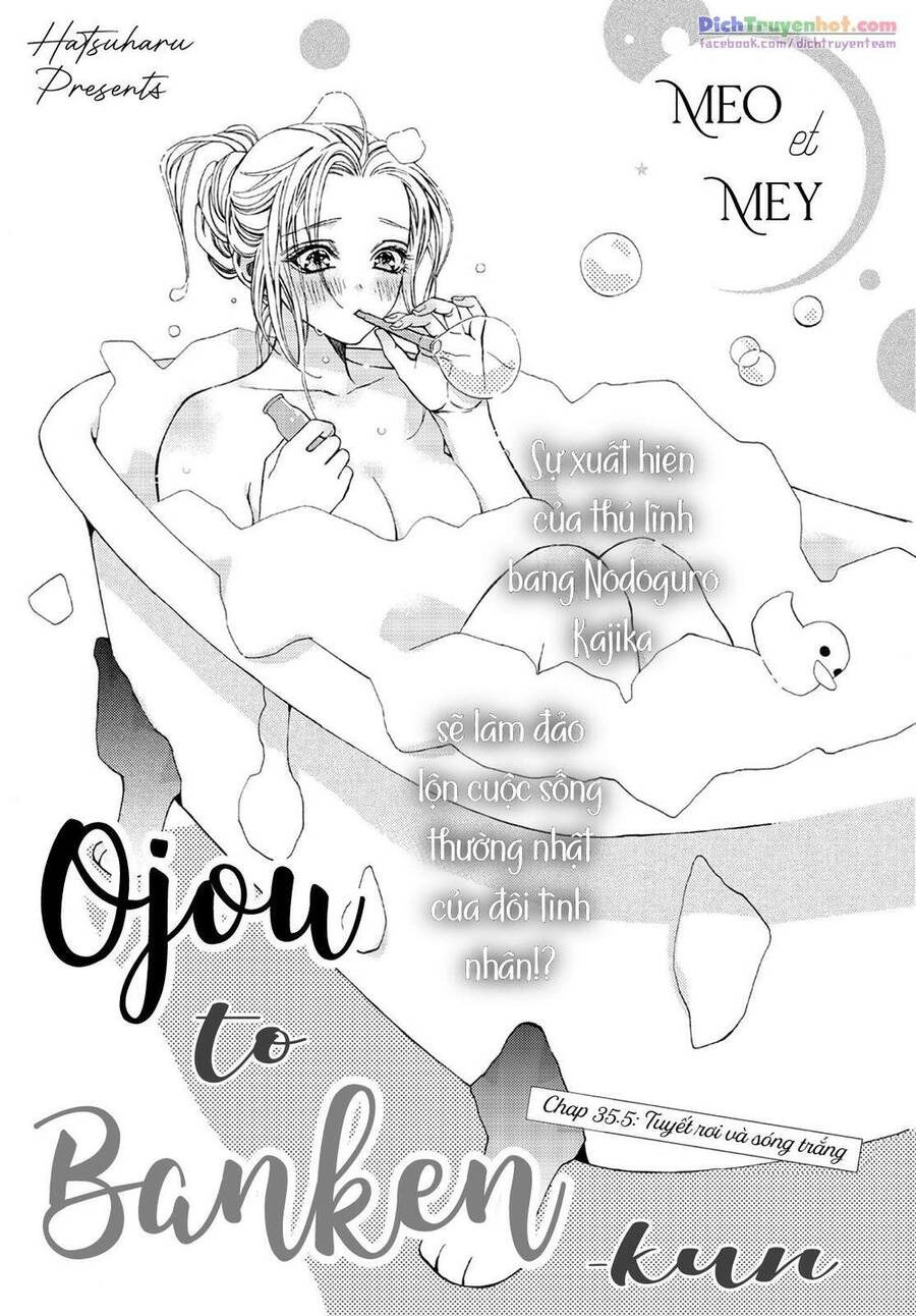 Nàng Tiểu Thư Và Chàng Vệ Sĩ Chapter 35.5 - 1