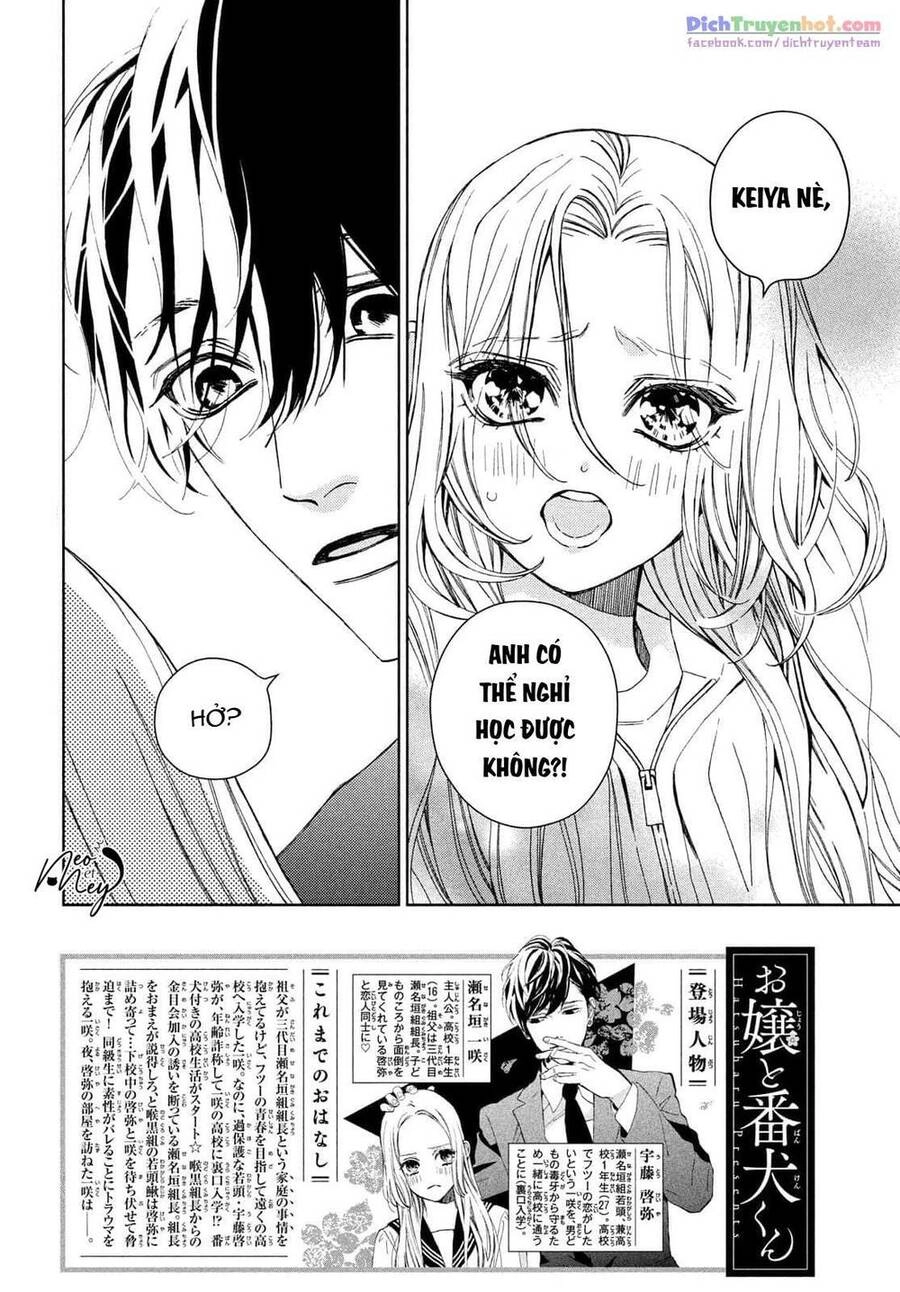 Nàng Tiểu Thư Và Chàng Vệ Sĩ Chapter 35.5 - 2