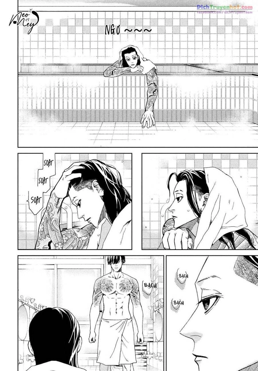 Nàng Tiểu Thư Và Chàng Vệ Sĩ Chapter 35.5 - 8