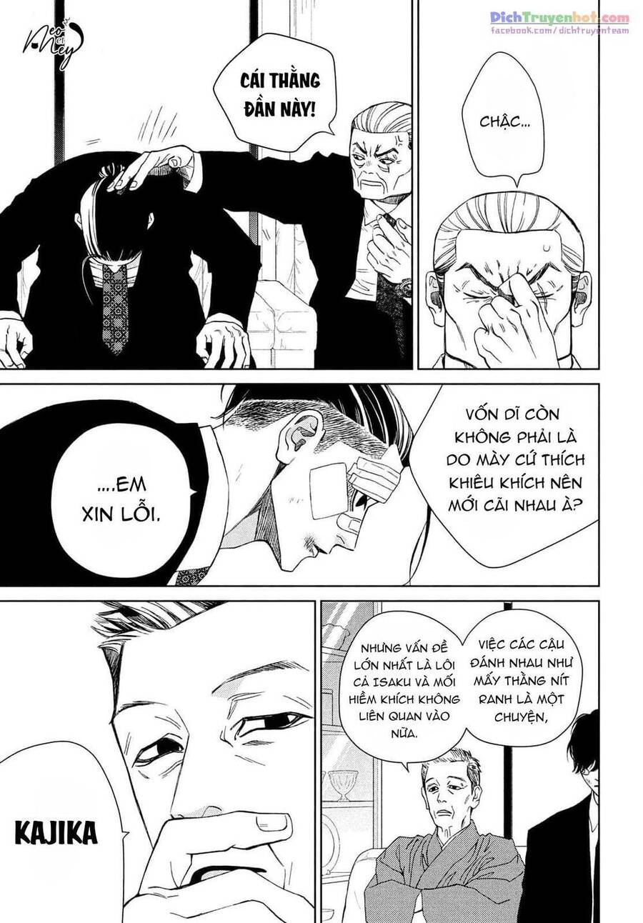 Nàng Tiểu Thư Và Chàng Vệ Sĩ Chapter 35.5 - 17