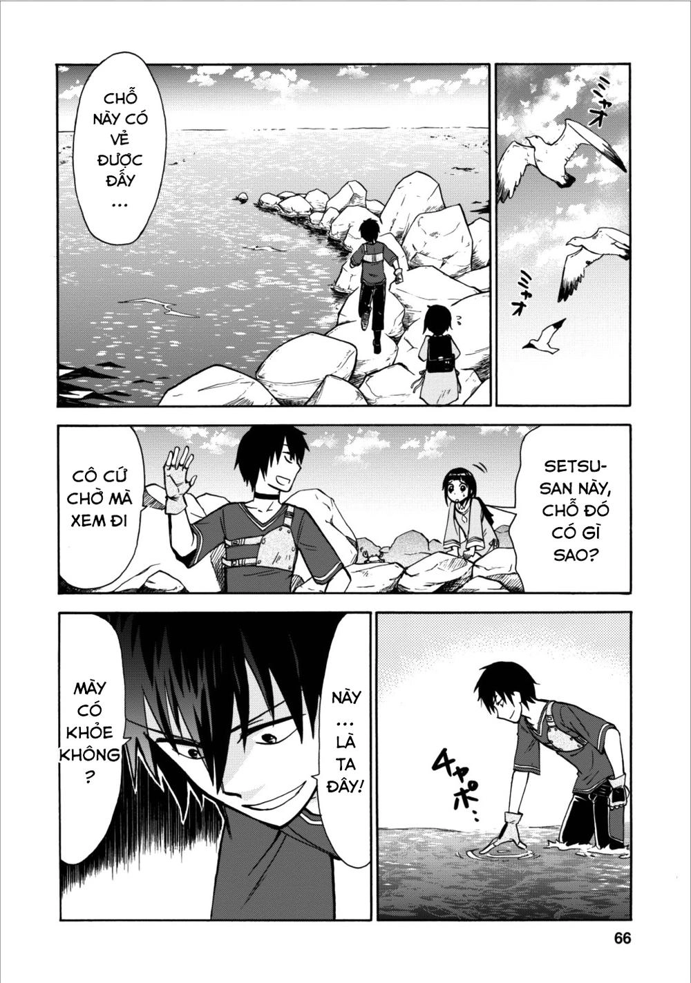 Dị Giới Triệu Hồi Lần Thứ Hai Chapter 2 - 32