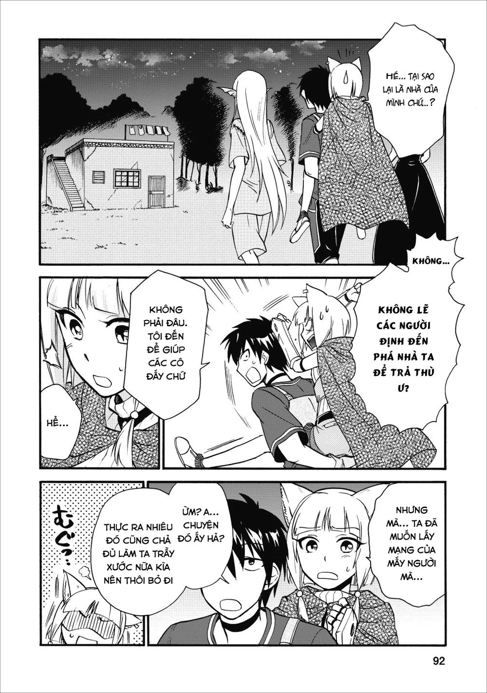 Dị Giới Triệu Hồi Lần Thứ Hai Chapter 9 - 17