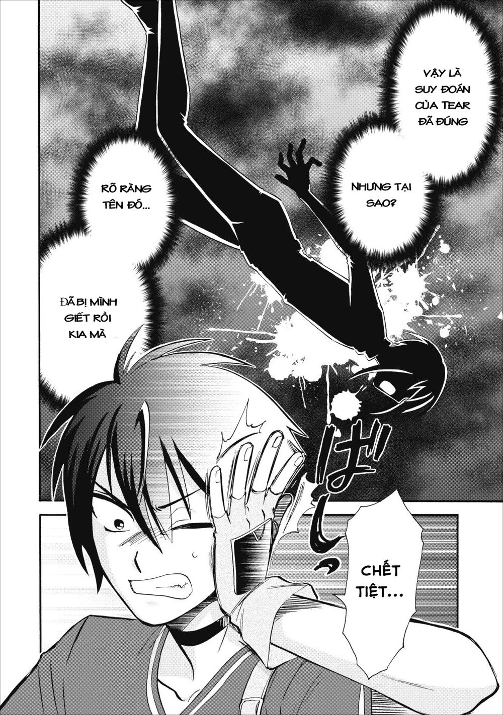 Dị Giới Triệu Hồi Lần Thứ Hai Chapter 9 - 27