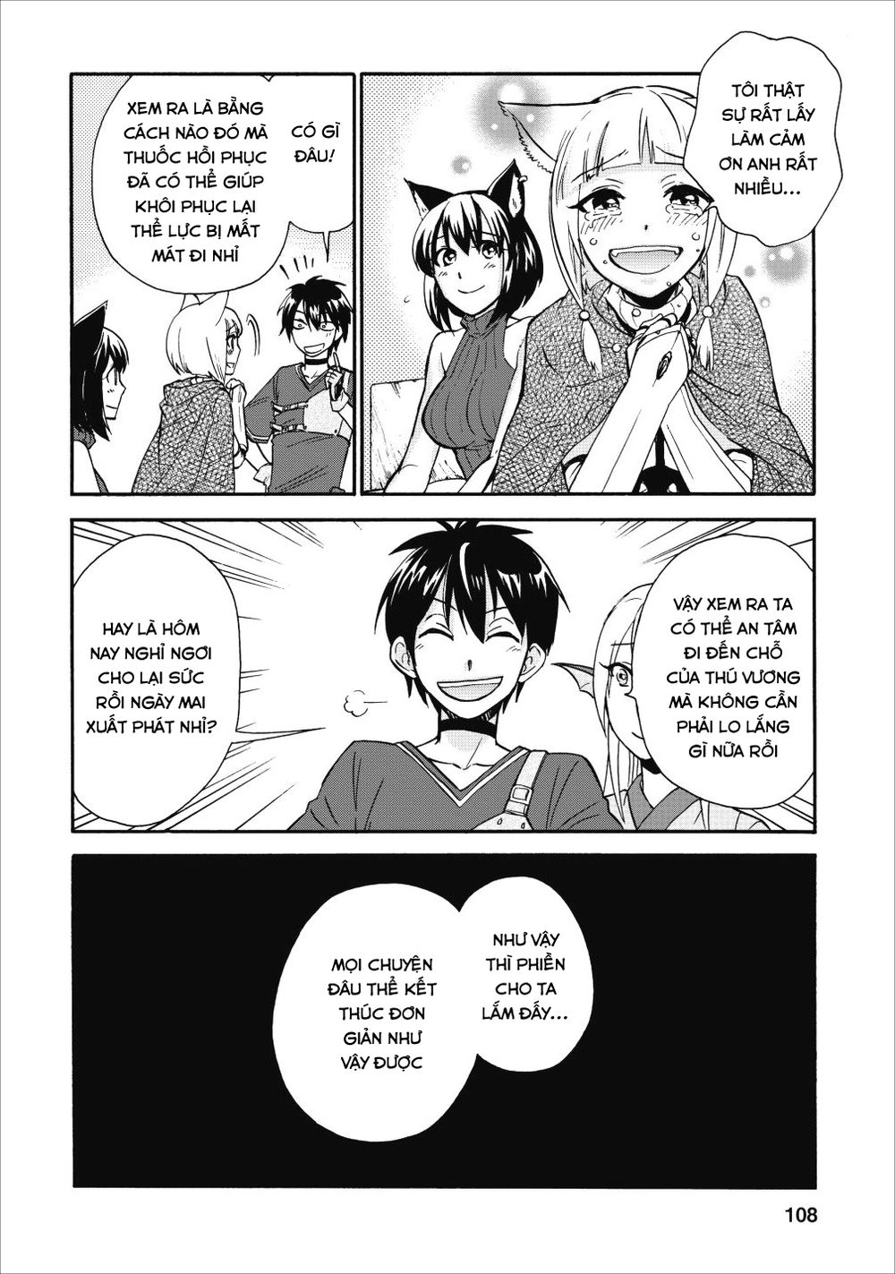 Dị Giới Triệu Hồi Lần Thứ Hai Chapter 9 - 33