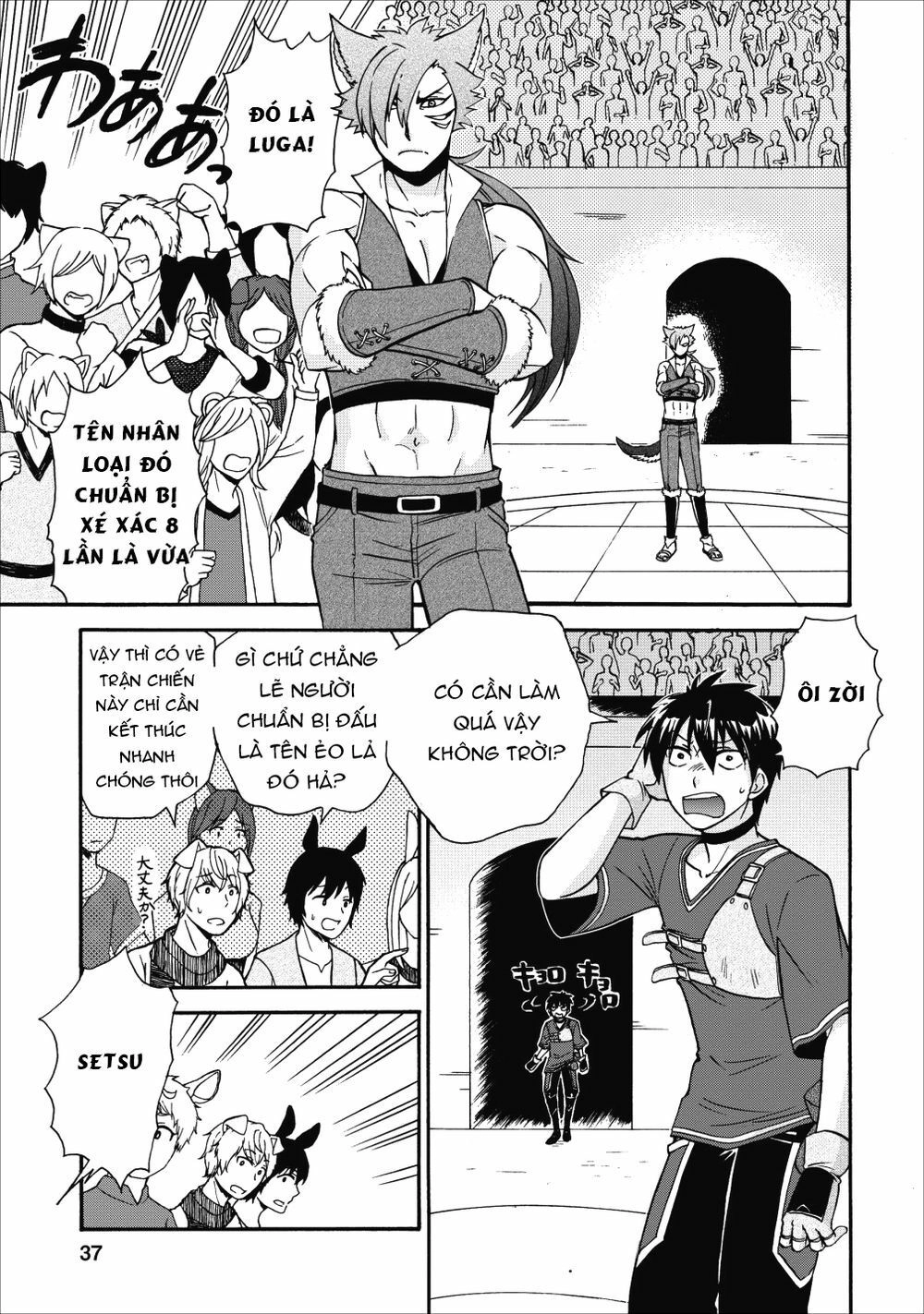 Dị Giới Triệu Hồi Lần Thứ Hai Chapter 11 - 35