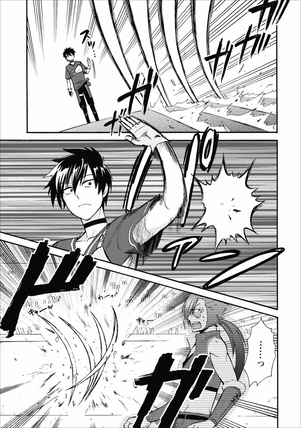 Dị Giới Triệu Hồi Lần Thứ Hai Chapter 12 - 8