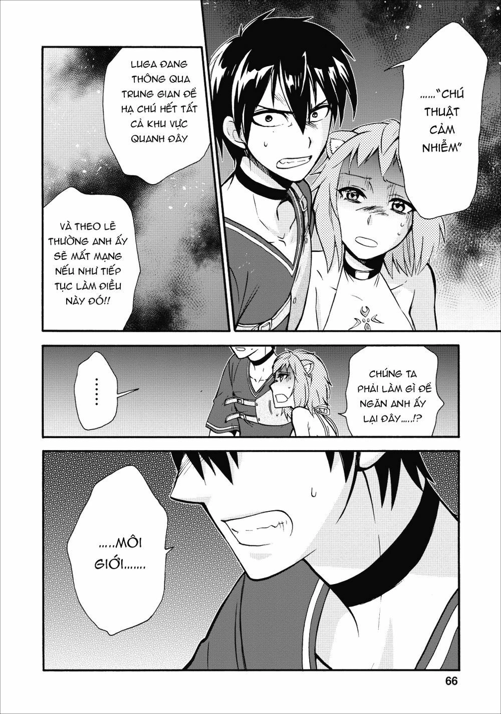 Dị Giới Triệu Hồi Lần Thứ Hai Chapter 12 - 28