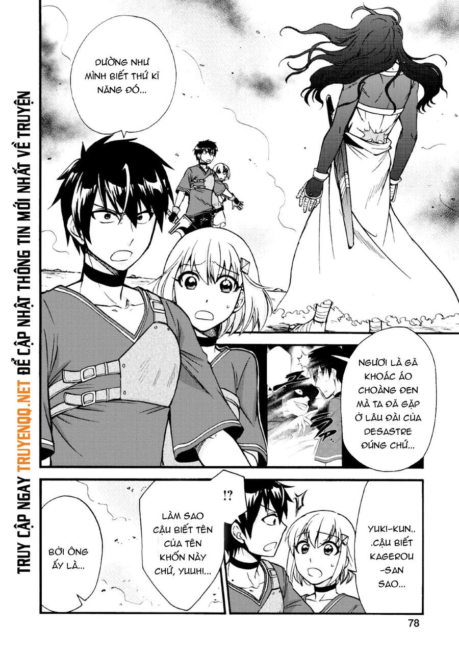 Dị Giới Triệu Hồi Lần Thứ Hai Chapter 18 - 4