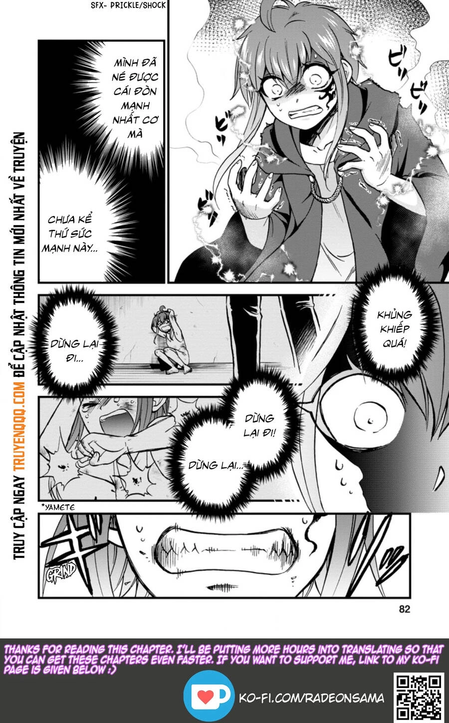 Dị Giới Triệu Hồi Lần Thứ Hai Chapter 27.2 - 11