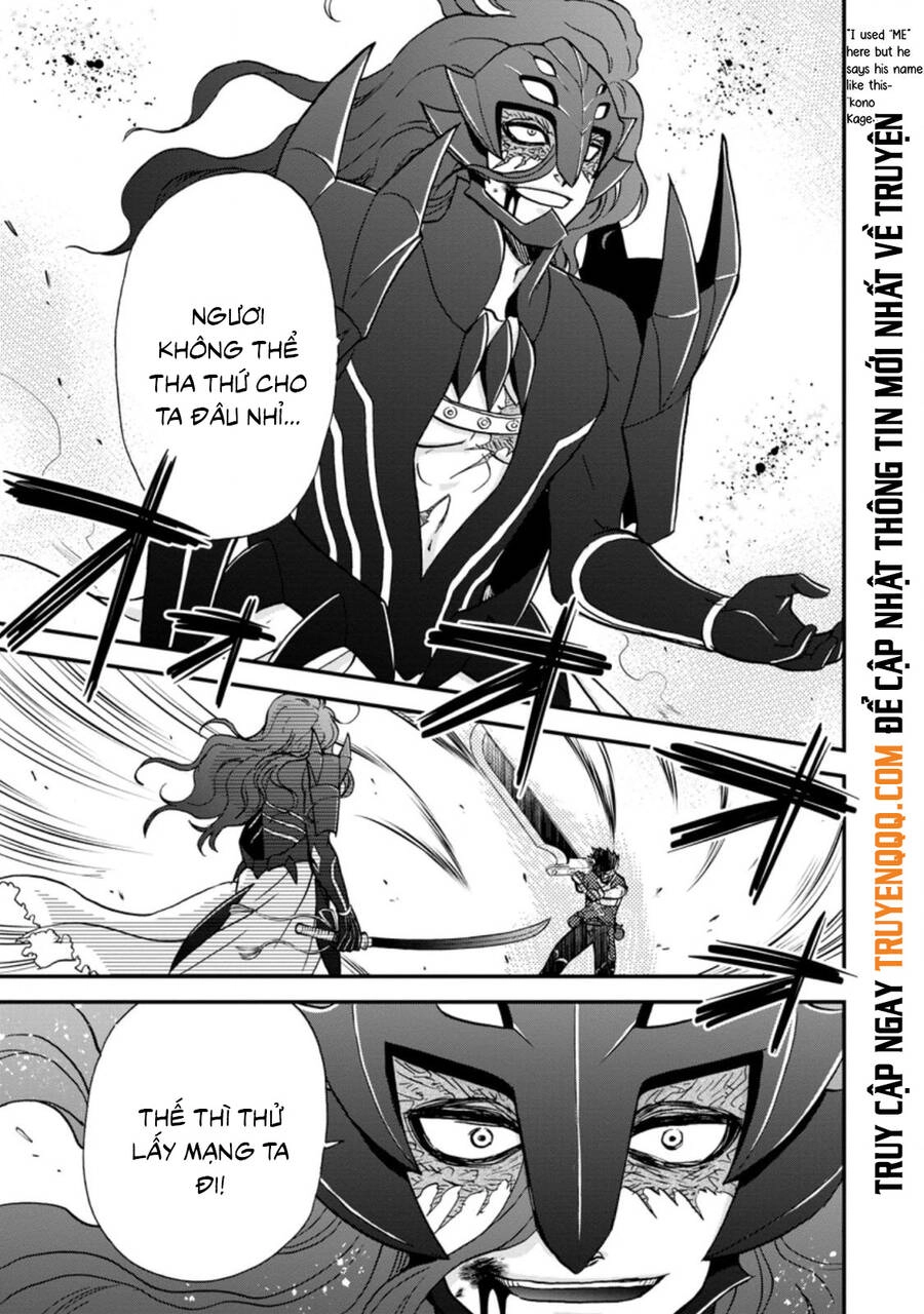 Dị Giới Triệu Hồi Lần Thứ Hai Chapter 29 - 5