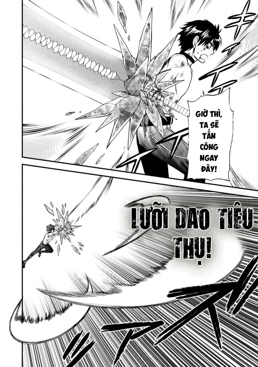 Dị Giới Triệu Hồi Lần Thứ Hai Chapter 41.2 - 2