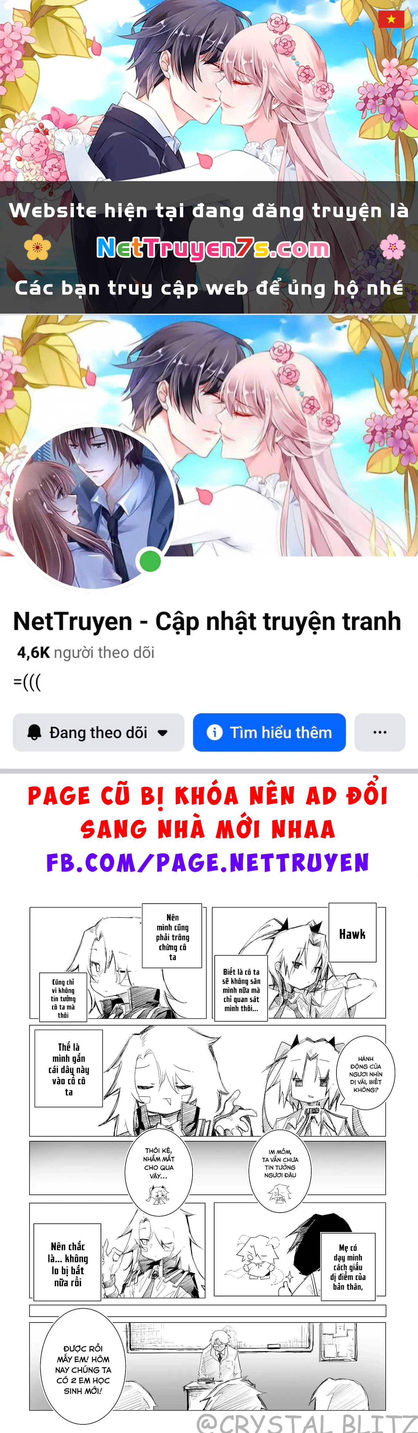 Con gái nuôi của tôi là sinh vật dị thường đáng sợ Chapter  7 - 1