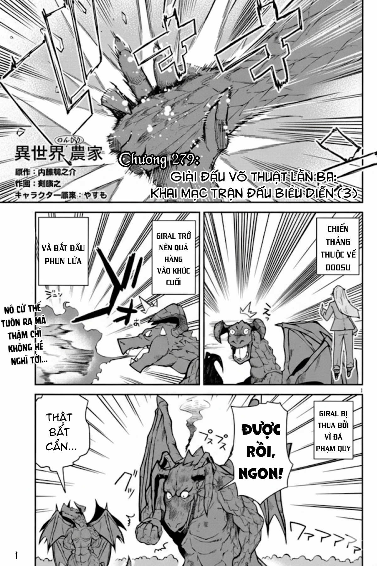 Cuộc Sống Thong Dong Ở Dị Thế Giới Chapter 279 - 3