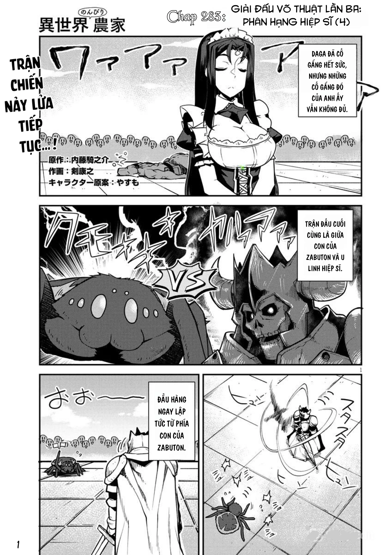 Cuộc Sống Thong Dong Ở Dị Thế Giới Chapter 283 - 3