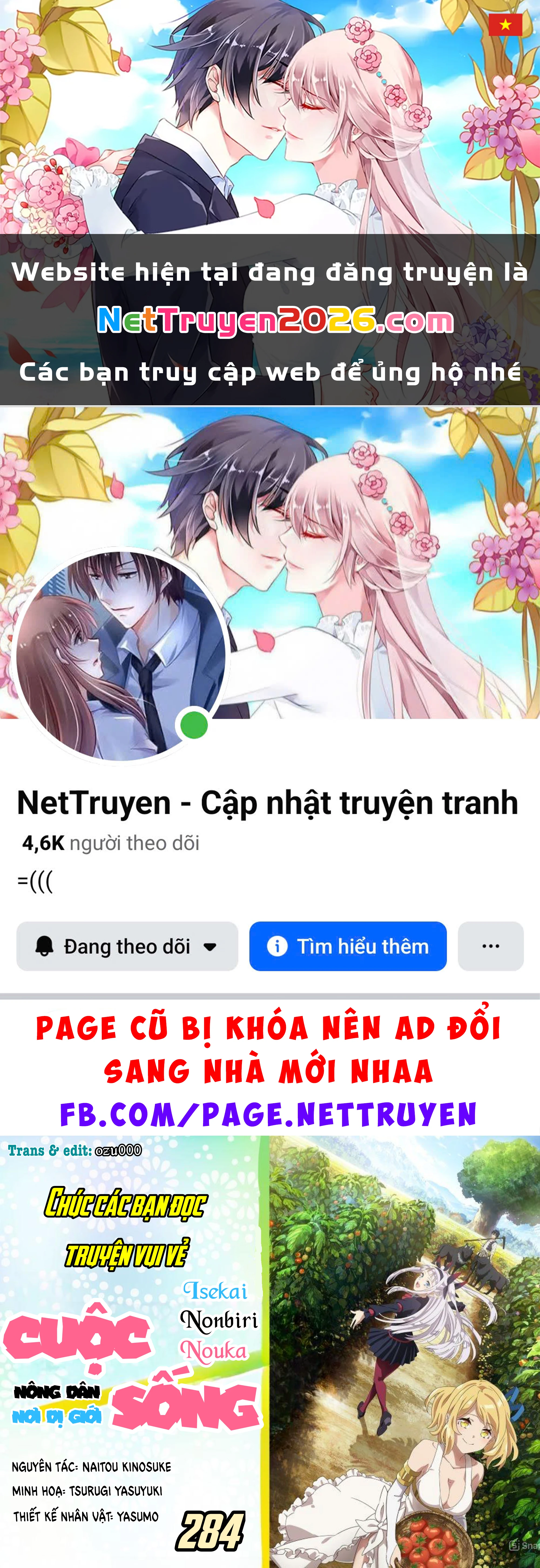 Cuộc Sống Thong Dong Ở Dị Thế Giới Chapter 284 - 1