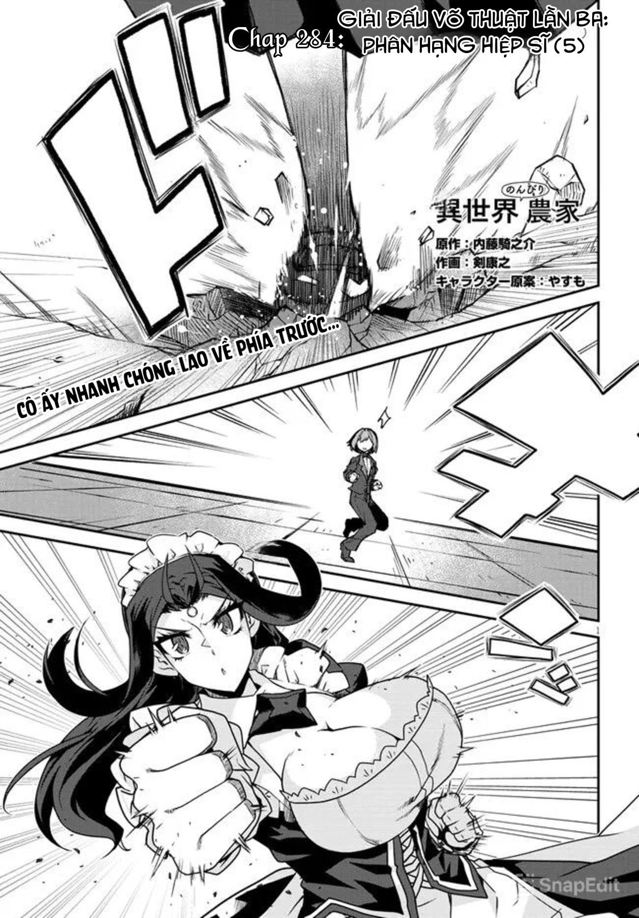 Cuộc Sống Thong Dong Ở Dị Thế Giới Chapter 284 - 3