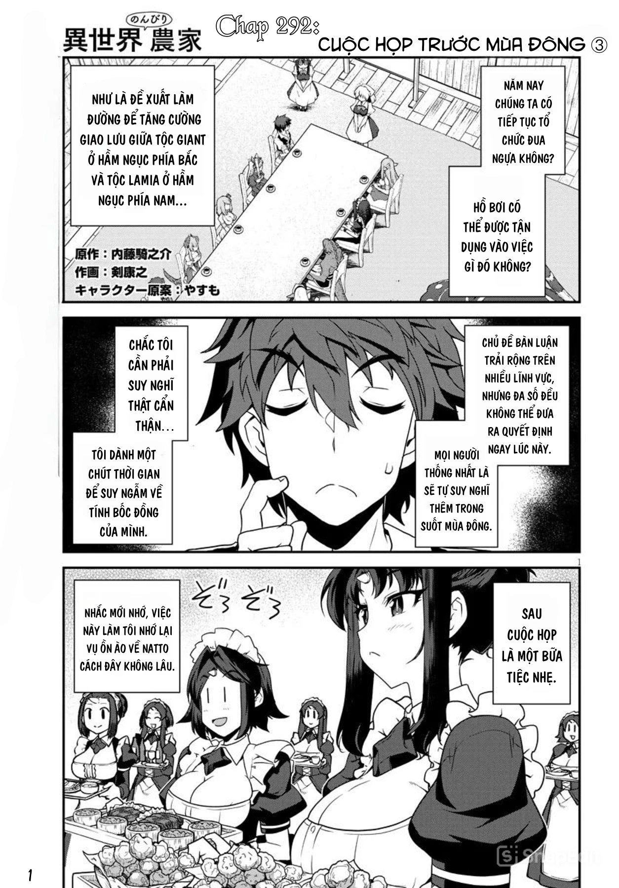 Cuộc Sống Thong Dong Ở Dị Thế Giới Chapter 292 - 3