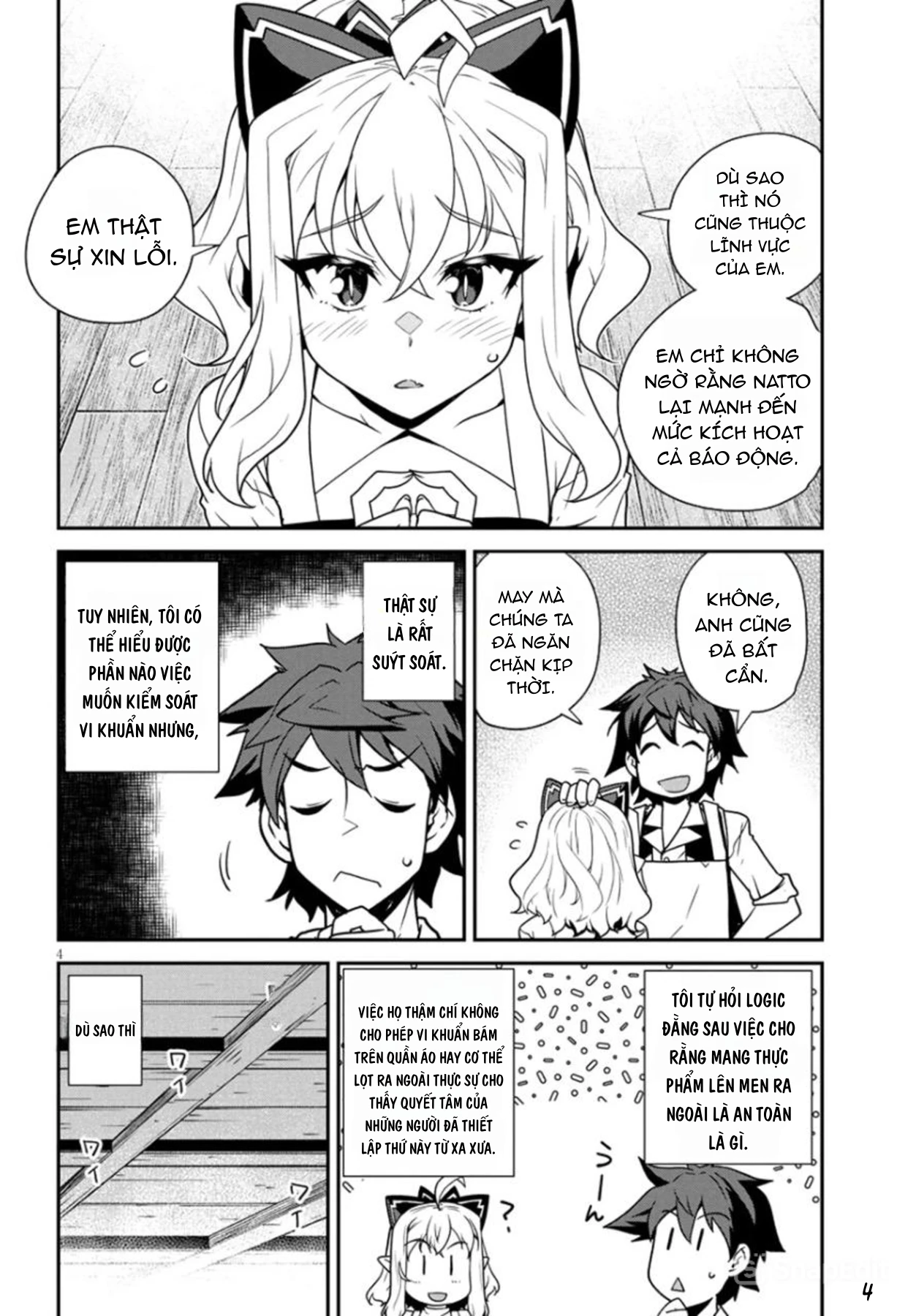 Cuộc Sống Thong Dong Ở Dị Thế Giới Chapter 292 - 6