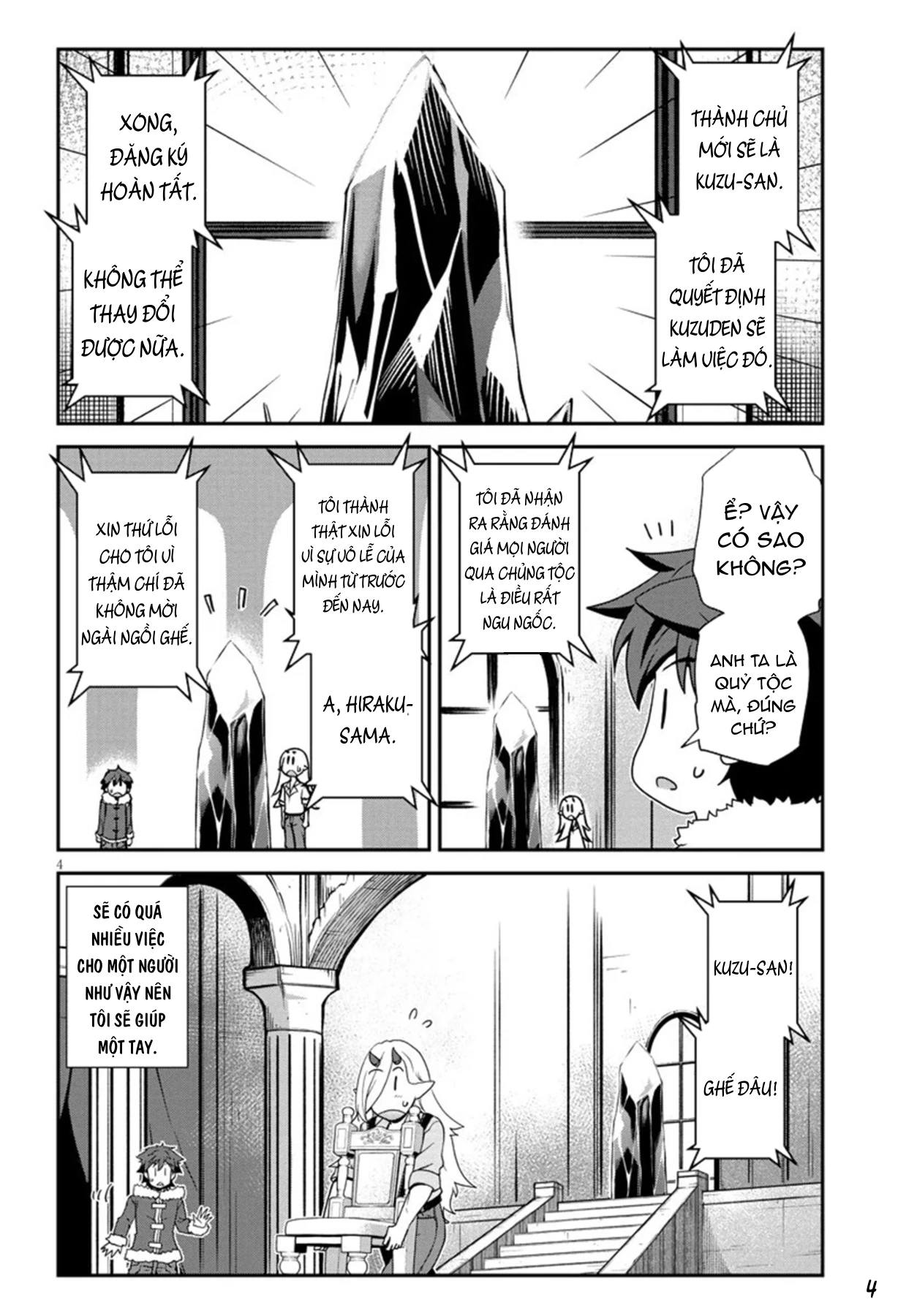 Cuộc Sống Thong Dong Ở Dị Thế Giới Chapter 308 - 6