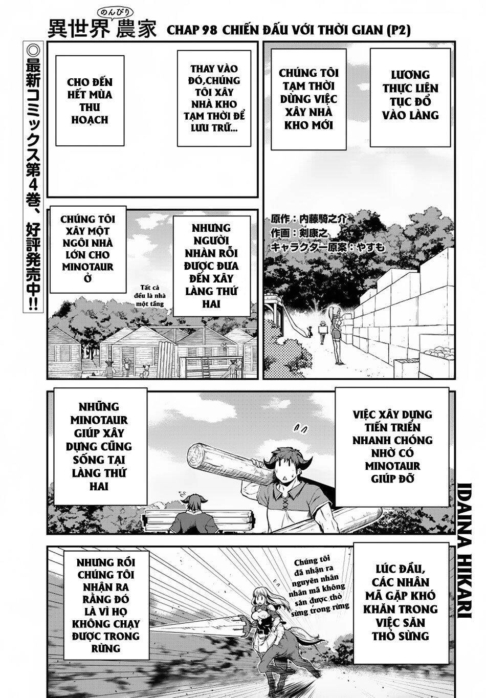 Cuộc Sống Thong Dong Ở Dị Thế Giới Chapter 98 - 2