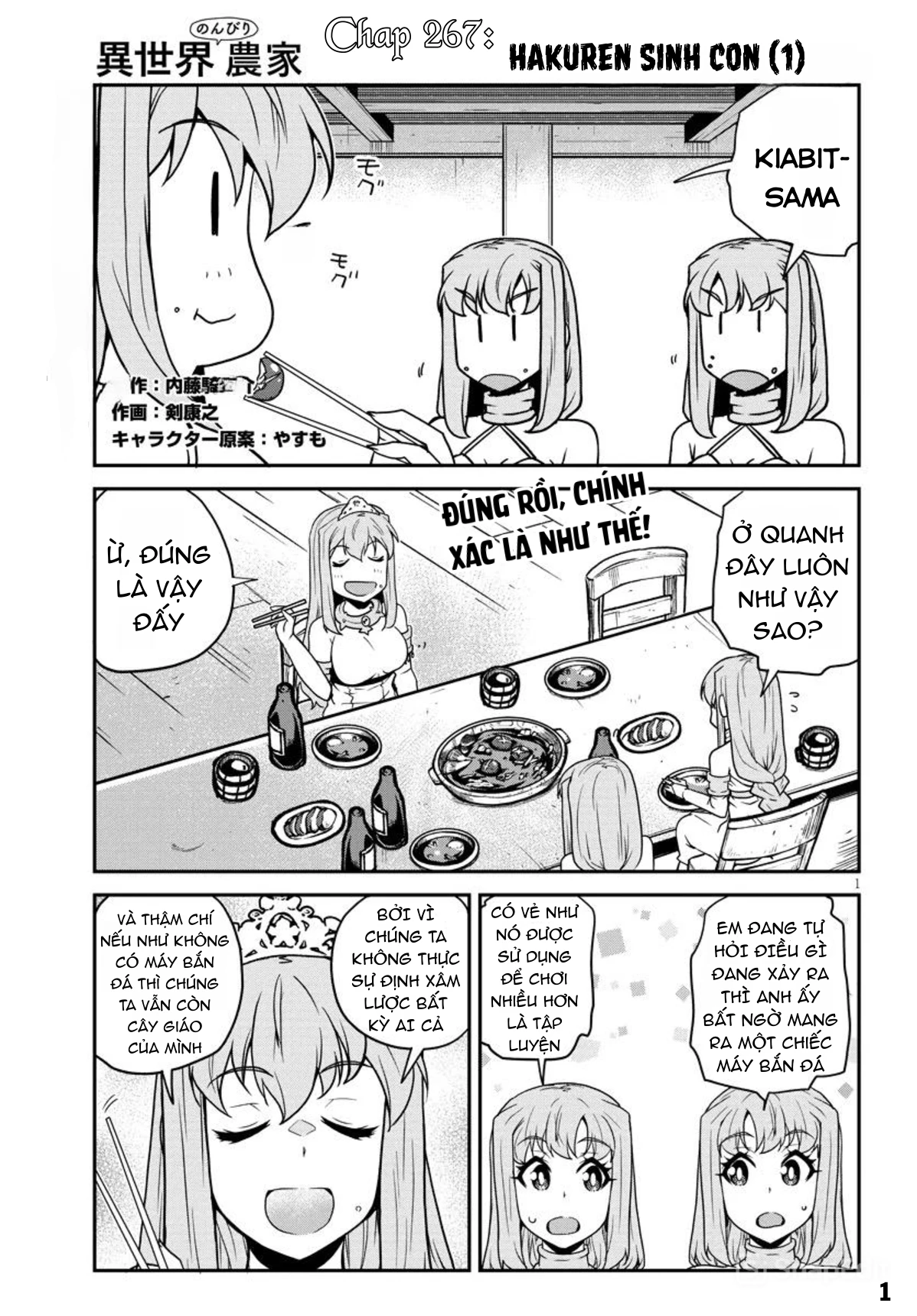 Cuộc Sống Thong Dong Ở Dị Thế Giới Chapter 267 - 2