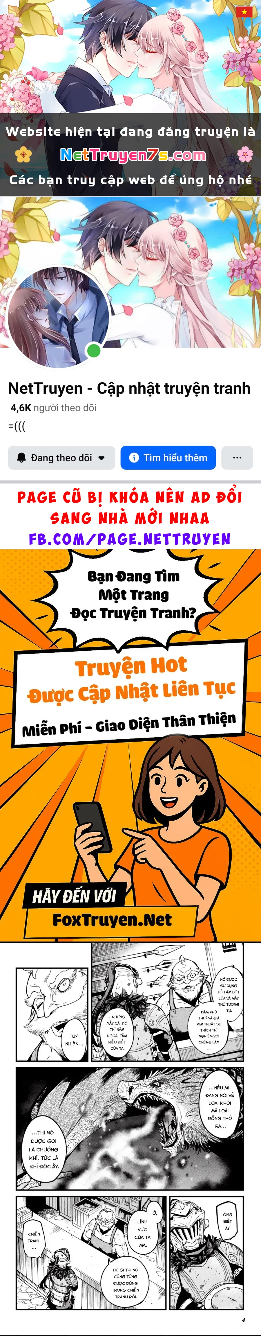 Goblin Slayer Gaiden: Year One Chapter 86 - 1