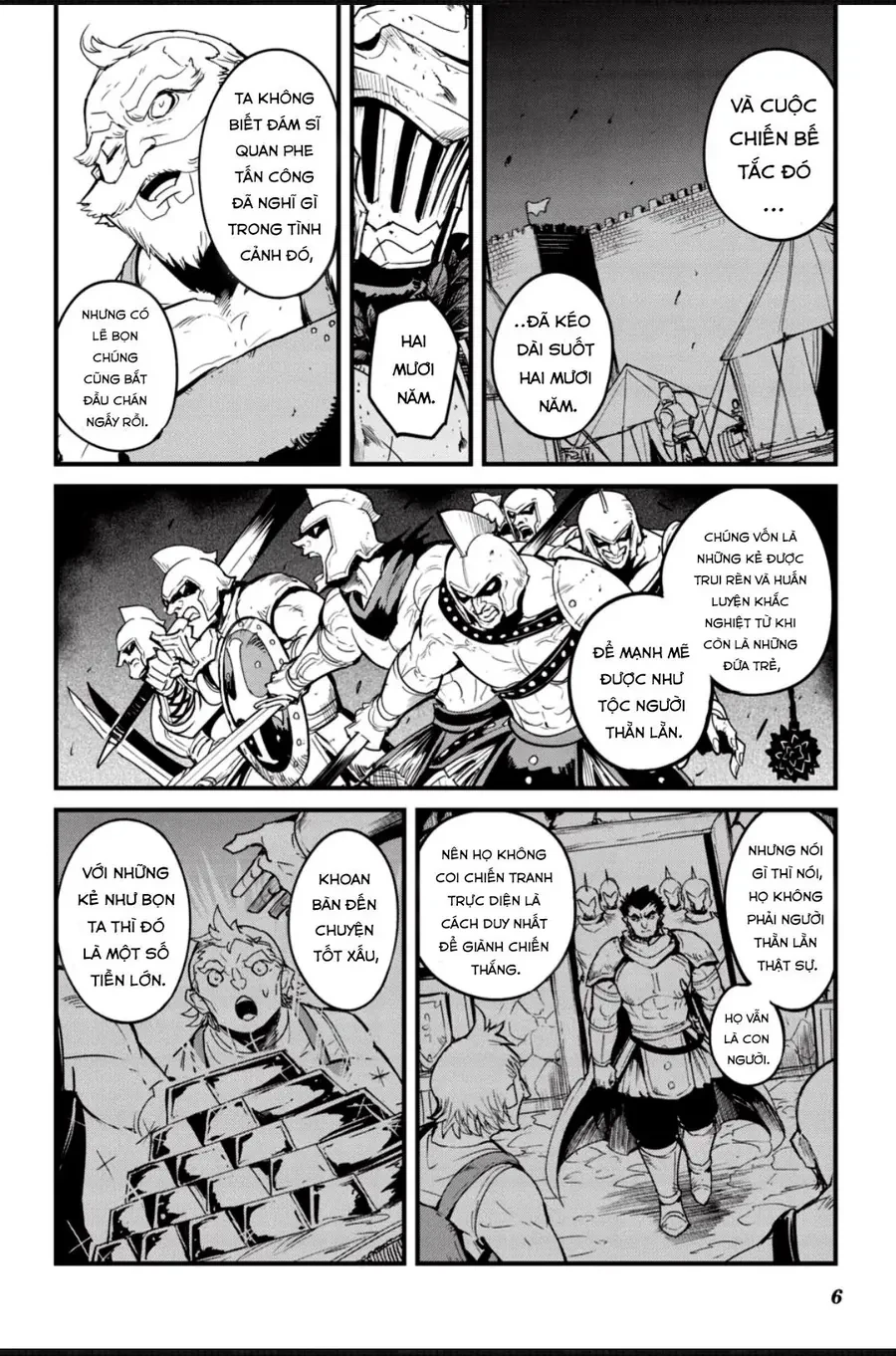 Goblin Slayer Gaiden: Year One Chapter 86 - 3