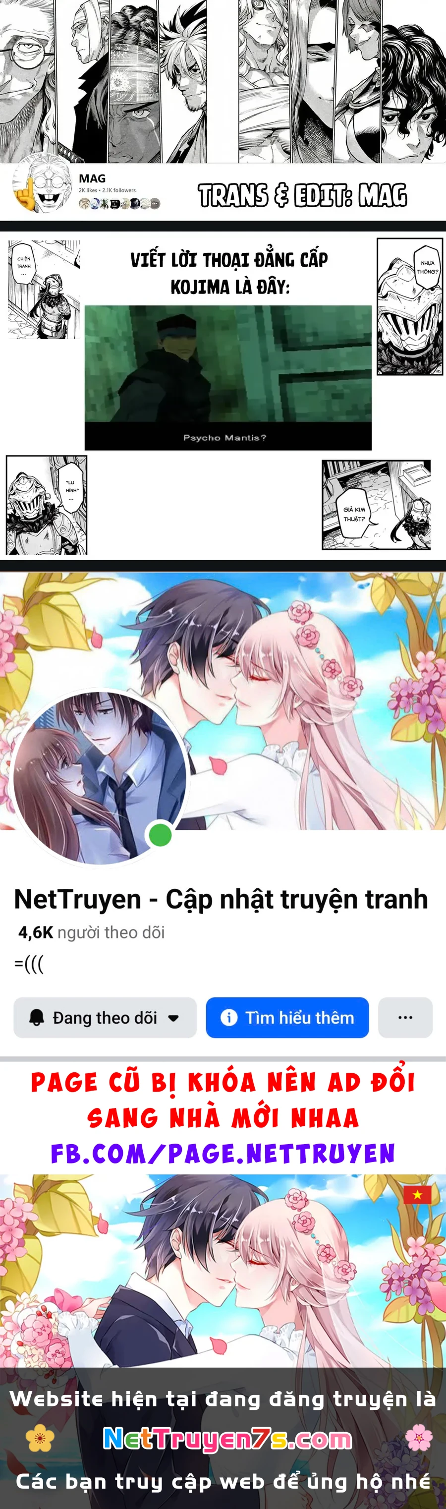 Goblin Slayer Gaiden: Year One Chapter 86 - 12