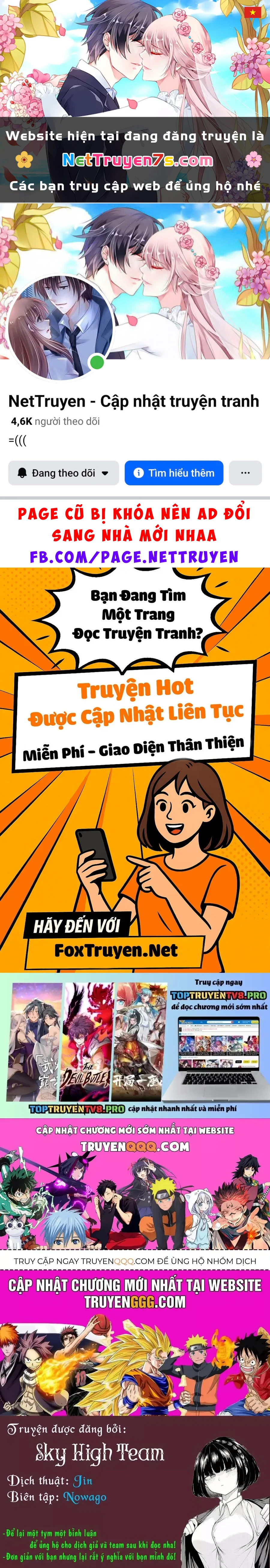 Goblin Slayer Gaiden: Year One Chapter 85.1 - 1