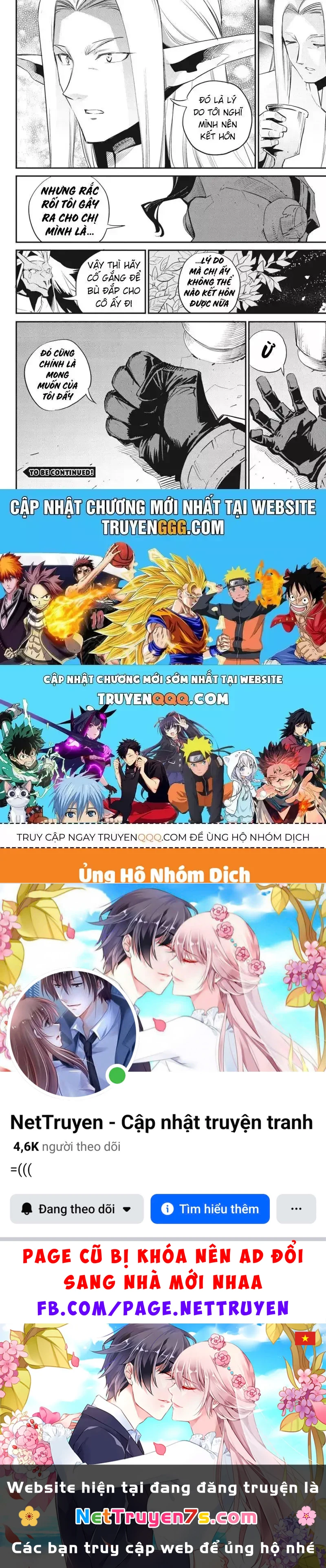 Goblin Slayer Gaiden: Year One Chapter 85.2 - 21