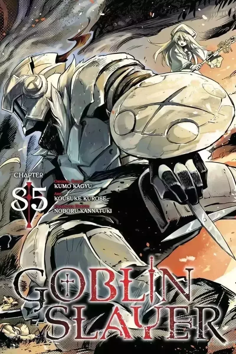 Goblin Slayer Gaiden: Year One Chapter 85.4 - 5