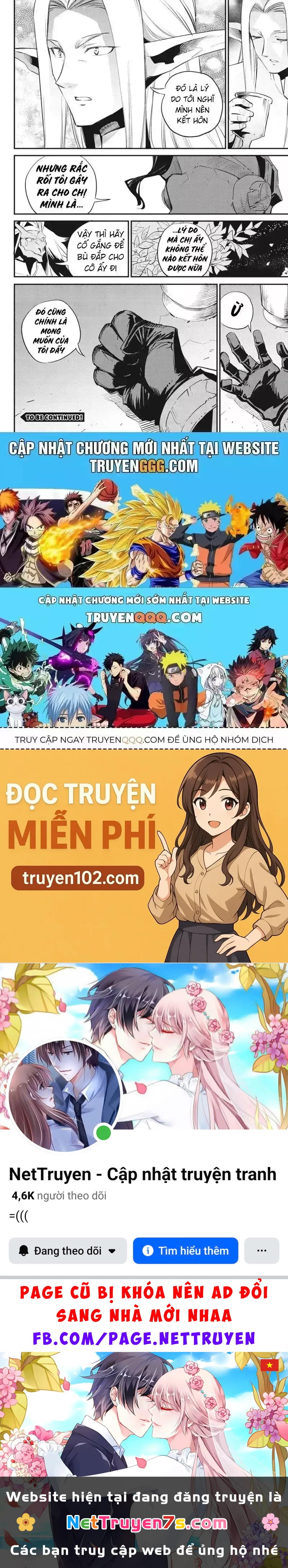 Goblin Slayer Gaiden: Year One Chapter 85.5 - 24