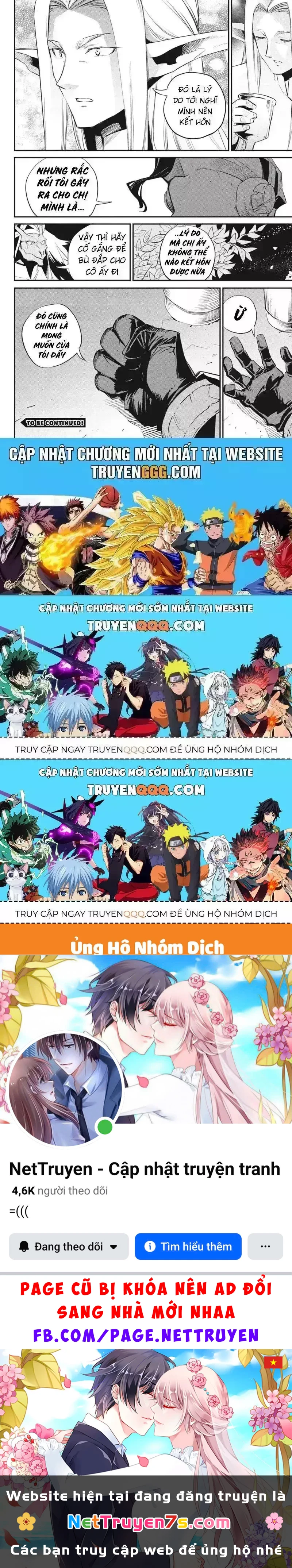 Goblin Slayer Gaiden: Year One Chapter 85.7 - 25