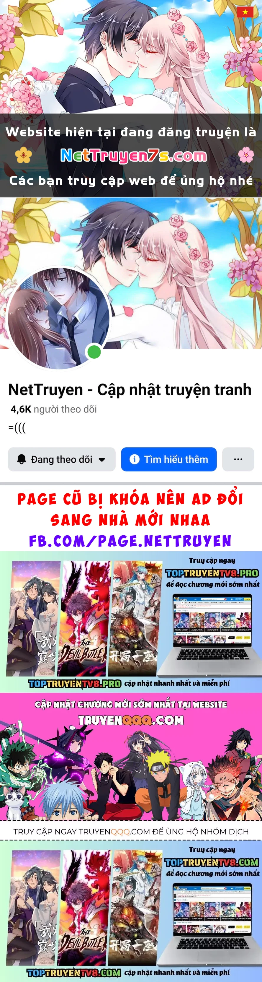 Goblin Slayer Gaiden: Year One Chapter 85.8 - 1