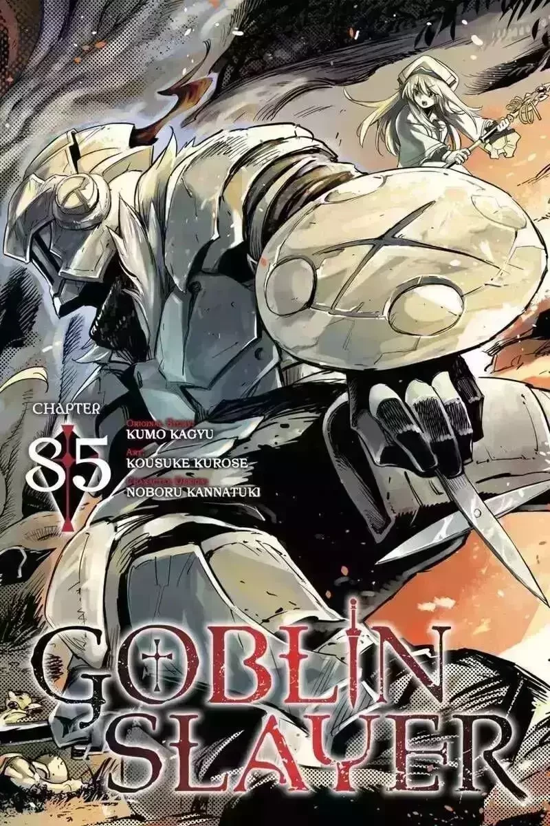 Goblin Slayer Gaiden: Year One Chapter 85.8 - 8