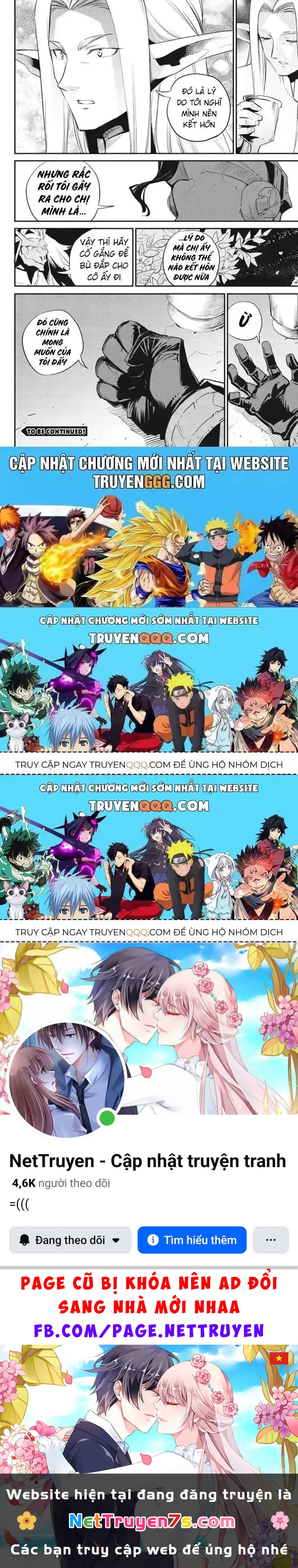 Goblin Slayer Gaiden: Year One Chapter 85.8 - 26