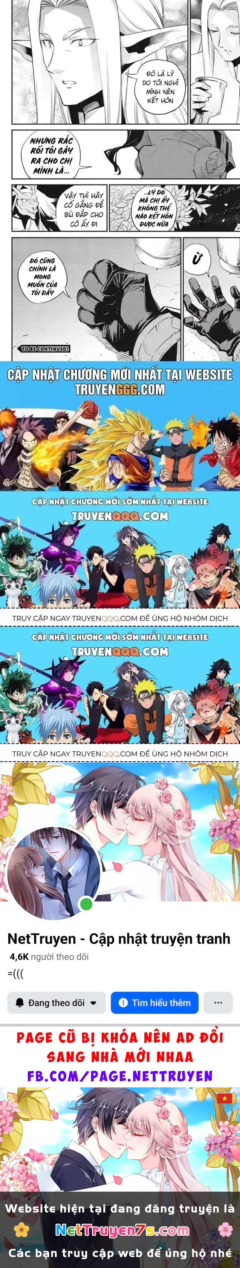 Goblin Slayer Gaiden: Year One Chapter 85.9 - 27