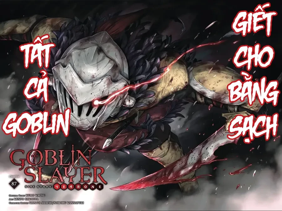 Goblin Slayer Gaiden: Year One Chapter 87 - 3