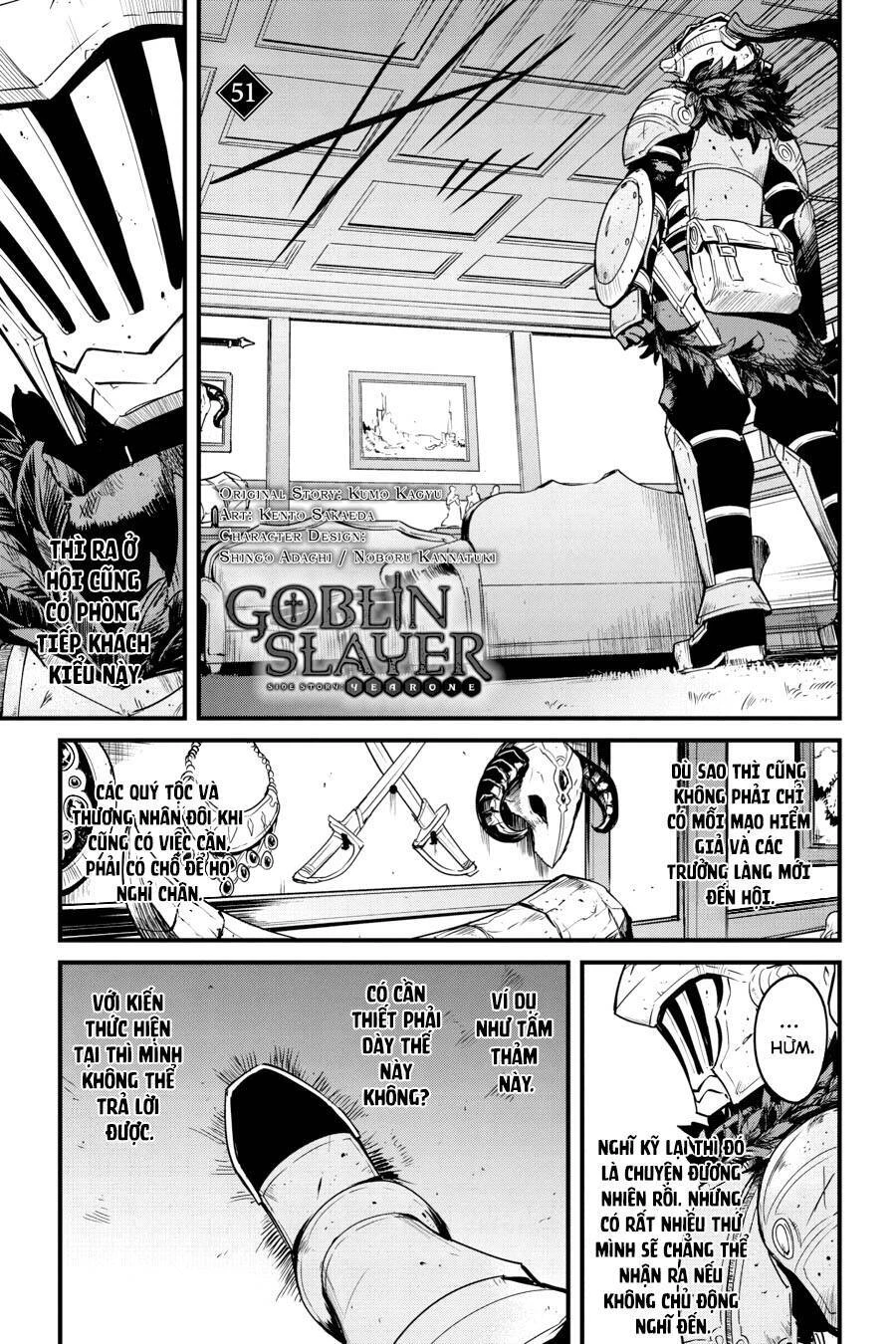 Goblin Slayer Gaiden: Year One Chapter 51 - 2