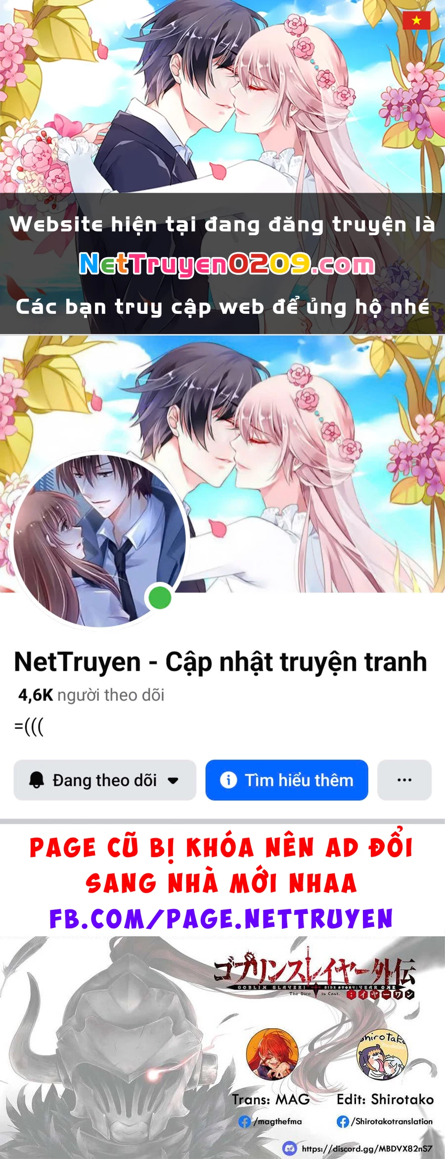 Goblin Slayer Gaiden: Year One Chapter 69 - 1