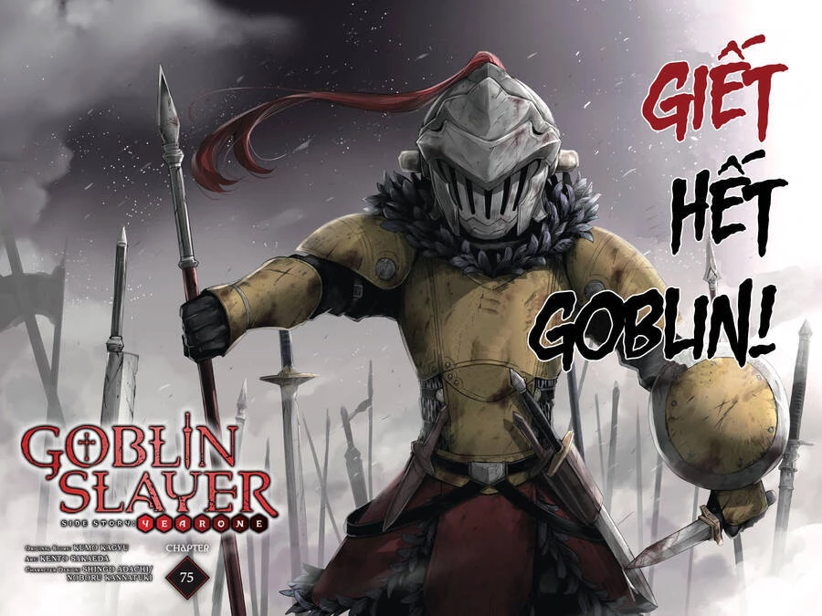 Goblin Slayer Gaiden: Year One Chapter 75 - 3