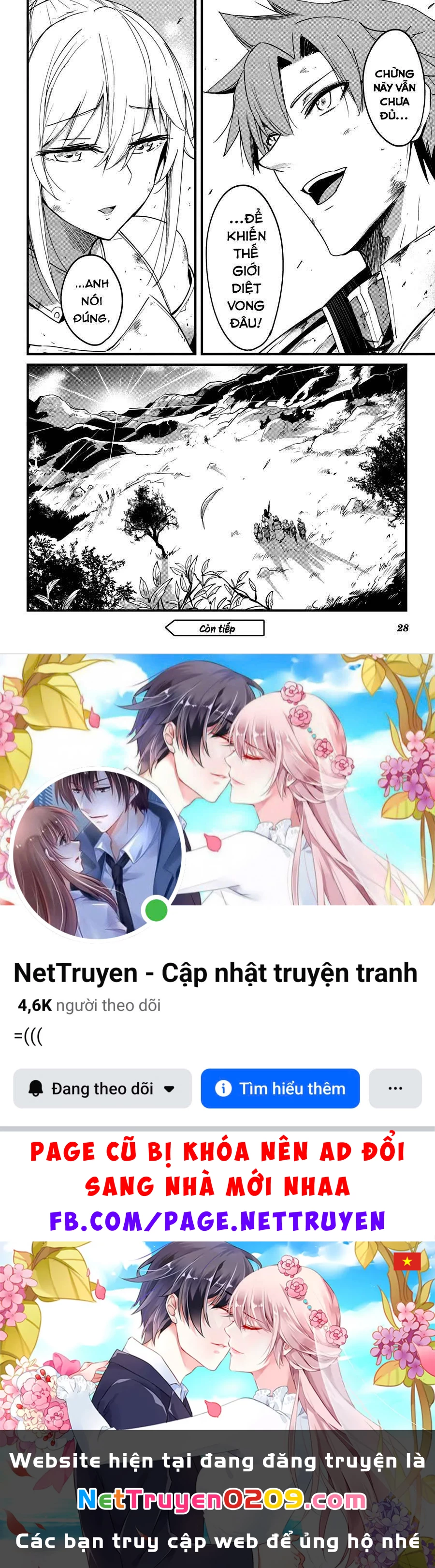 Goblin Slayer Gaiden: Year One Chapter 75 - 27